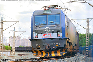 г3B-0298 HXD3B-0298 ֽ