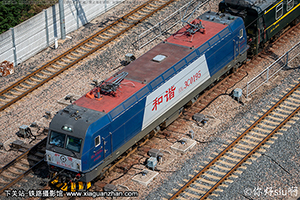 г3C-0195 HXD3C-0195 þּö