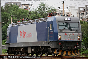 ��г��3C-0560 HXD3C-0560 ����ʯ��