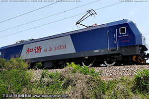 г3CA-8354 HXD3CA-8354 þ