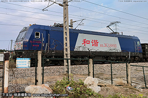 г3CA-8893 HXD3CA-8893 þ