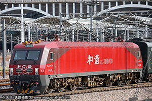 ��г��3D-0079 HXD3D-0079 ���־���