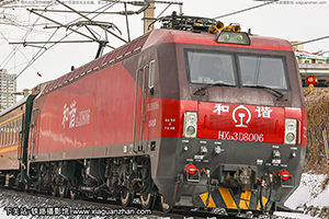 г3D-8006 HXD3D-8006 