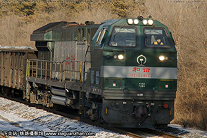 г5-0077 HXN5-0077 ĵ