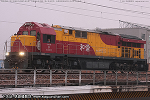 ��г��5B-0215 HXN5B-0215 ����ʯ��