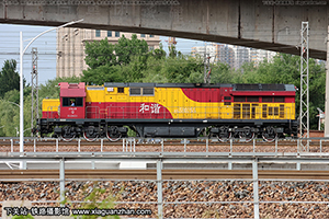 ��г��5B-0255 HXN5B-0255 ����ʯ��