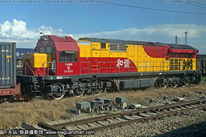 г5B-0284 HXN5B-0284 ӭ