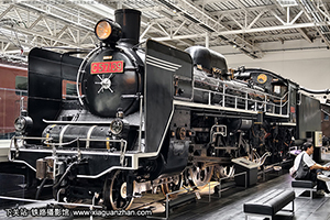 C57���������� C57-139 ������⟵���