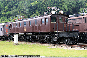 EF53-2 ԱgĻ