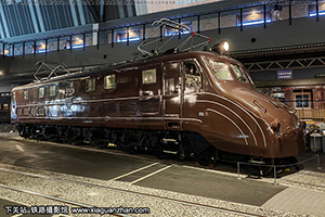 EF55-1 
