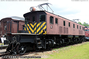 EF59-1 ԱgĻ
