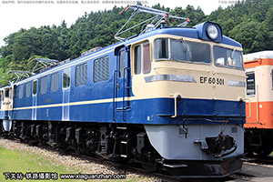 EF60-501 ԱgĻ