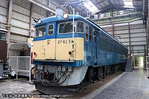 EF62-54 ԱgĻ