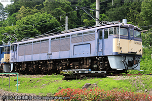 EF63-25 ԱgĻ