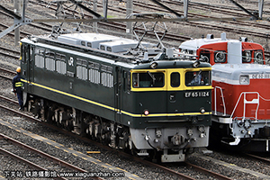 EF65-1124 ¹ۺϳ