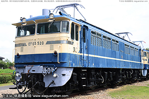 EF65-520 ԱgĻ