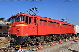EF67-1 㵺