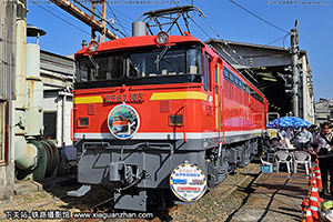EF67-105 㵺