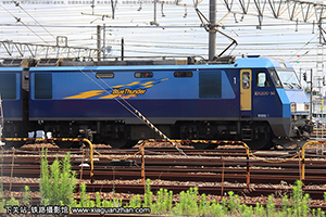 EH200-14 