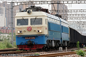 ��ɽ4-0724 SS4-0724 ����ʯ��