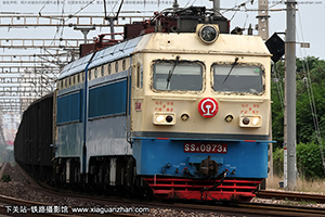 ��ɽ4-0973 SS4-0973 ����ʯ��