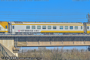 朔黄铁路-1.jpg