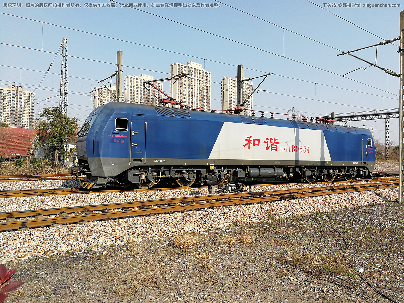 和谐电1B-0584 HXD1B-0584 上局沪段 和谐电1B-0584 HXD1B-0584 上局沪段