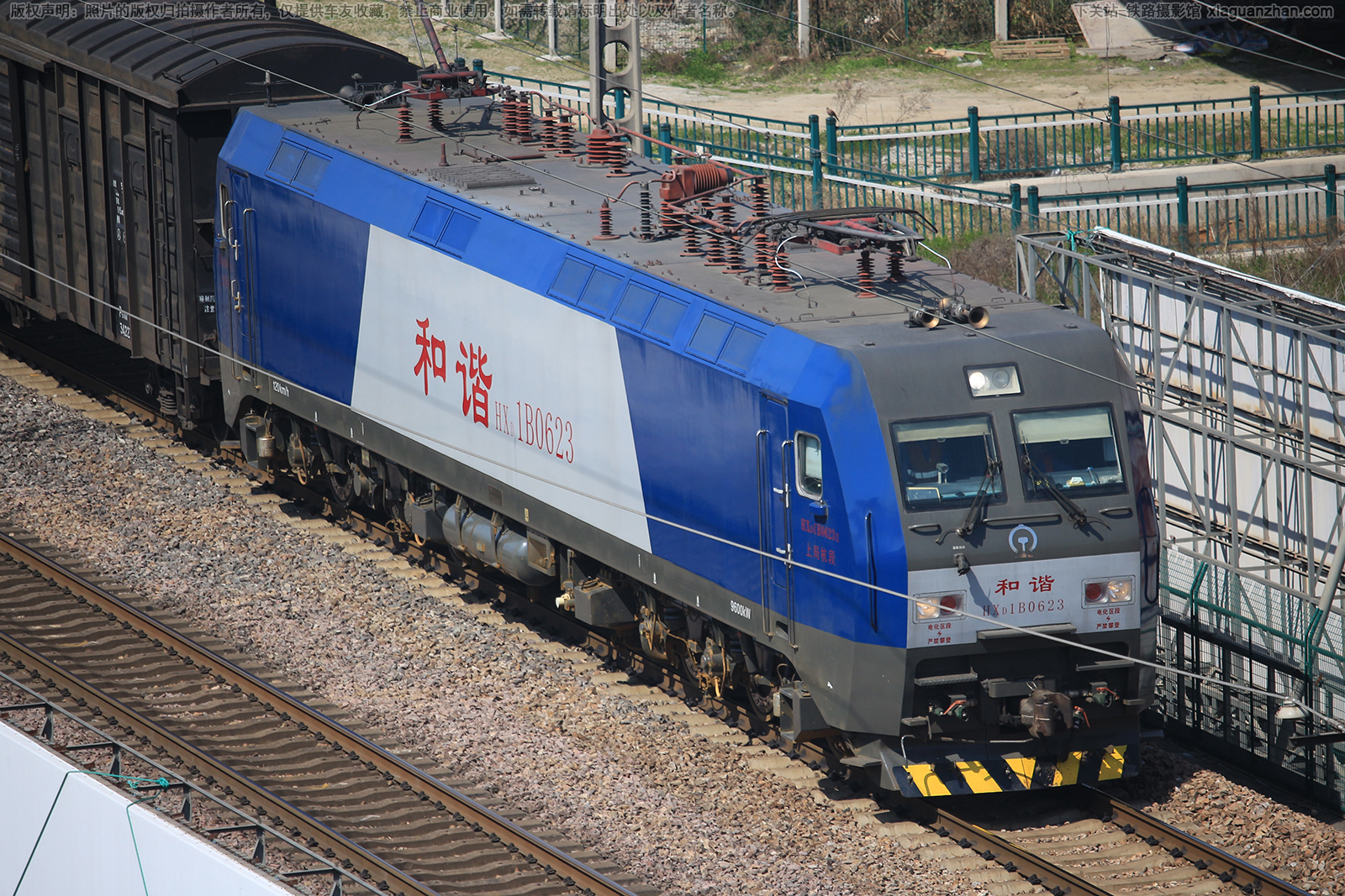 和谐电1B-0623 HXD1B-0623 上局杭段 ※ 和谐电1B-0623 HXD1B-0623 上局杭段 ※