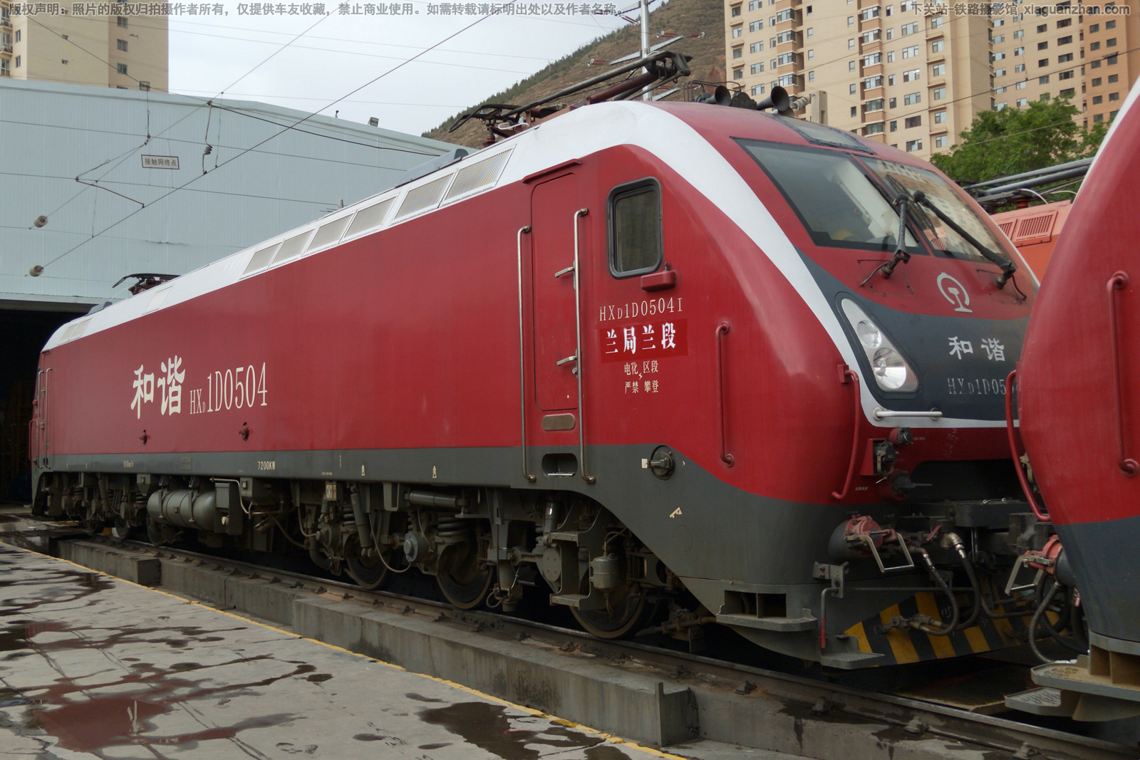��г��1D-0504 HXD1D-0504 ��������