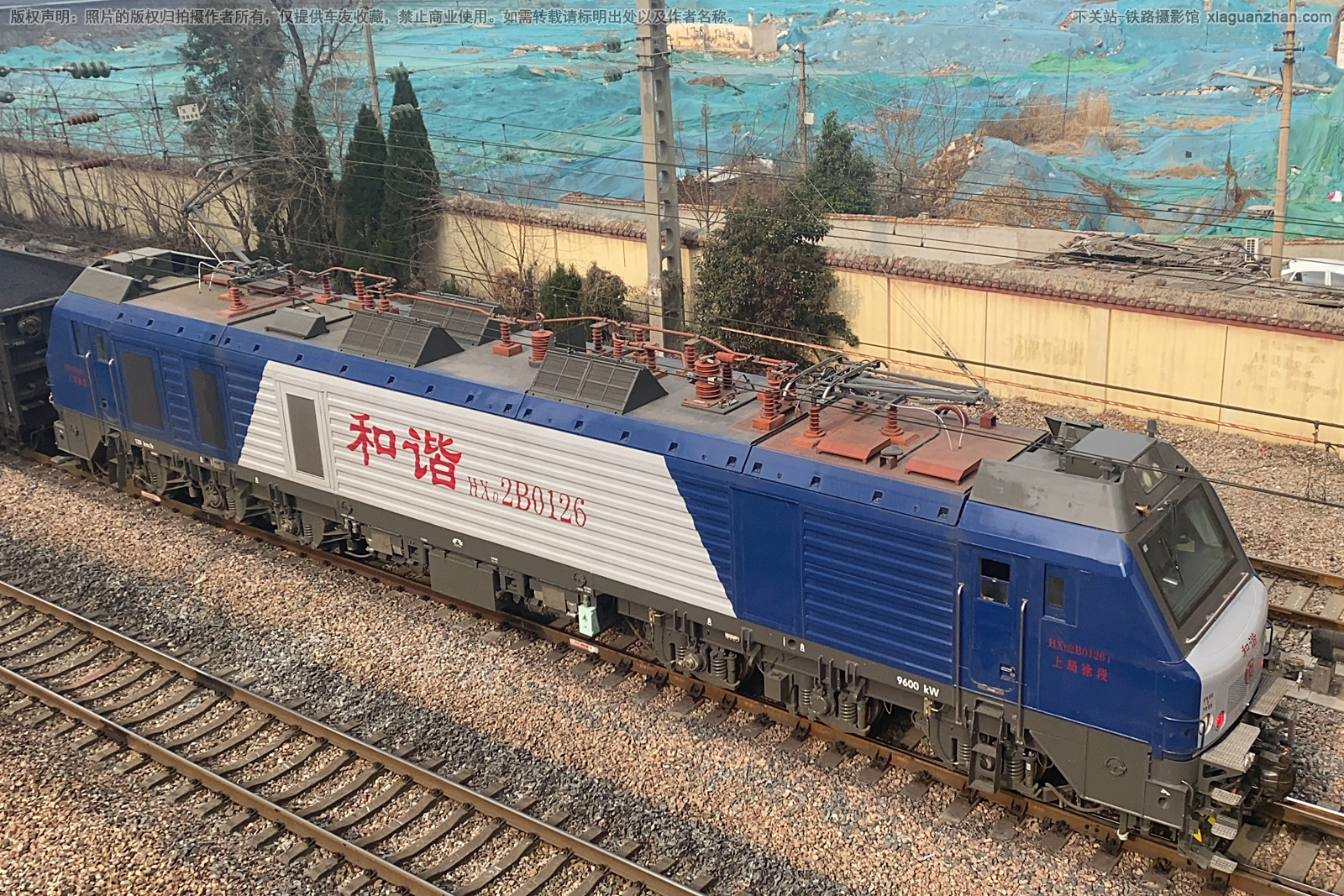 ��г��2B-0126 HXD2B-0126 �Ͼ���� ��