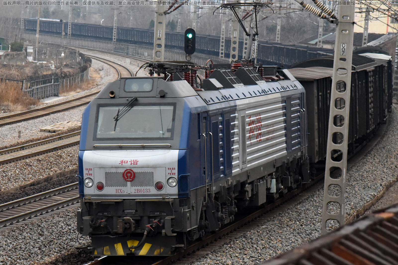 ��г��2B-0133 HXD2B-0133 �Ͼ������� ��