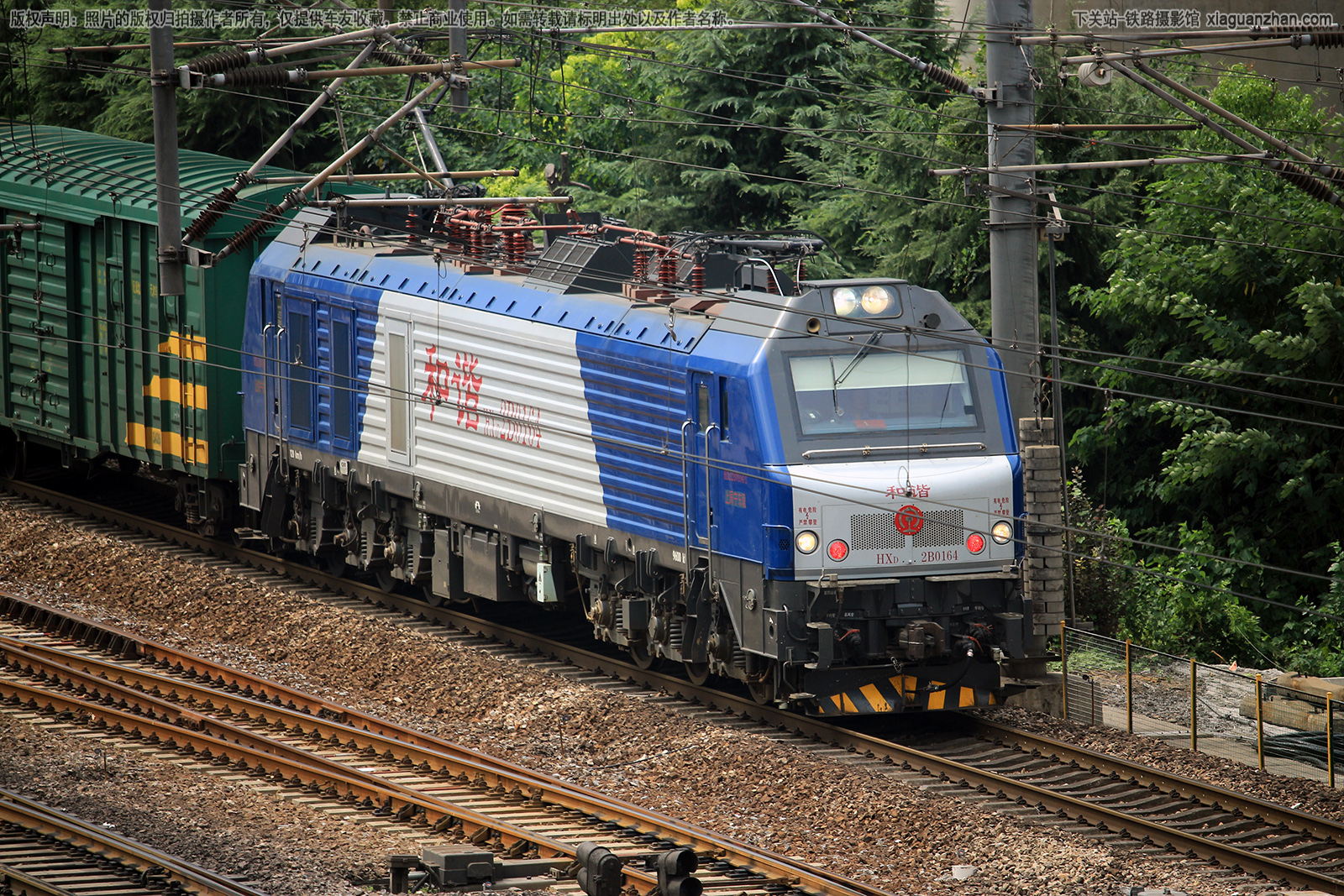 ��г��2B-0164 HXD2B-0164 �Ͼ�������