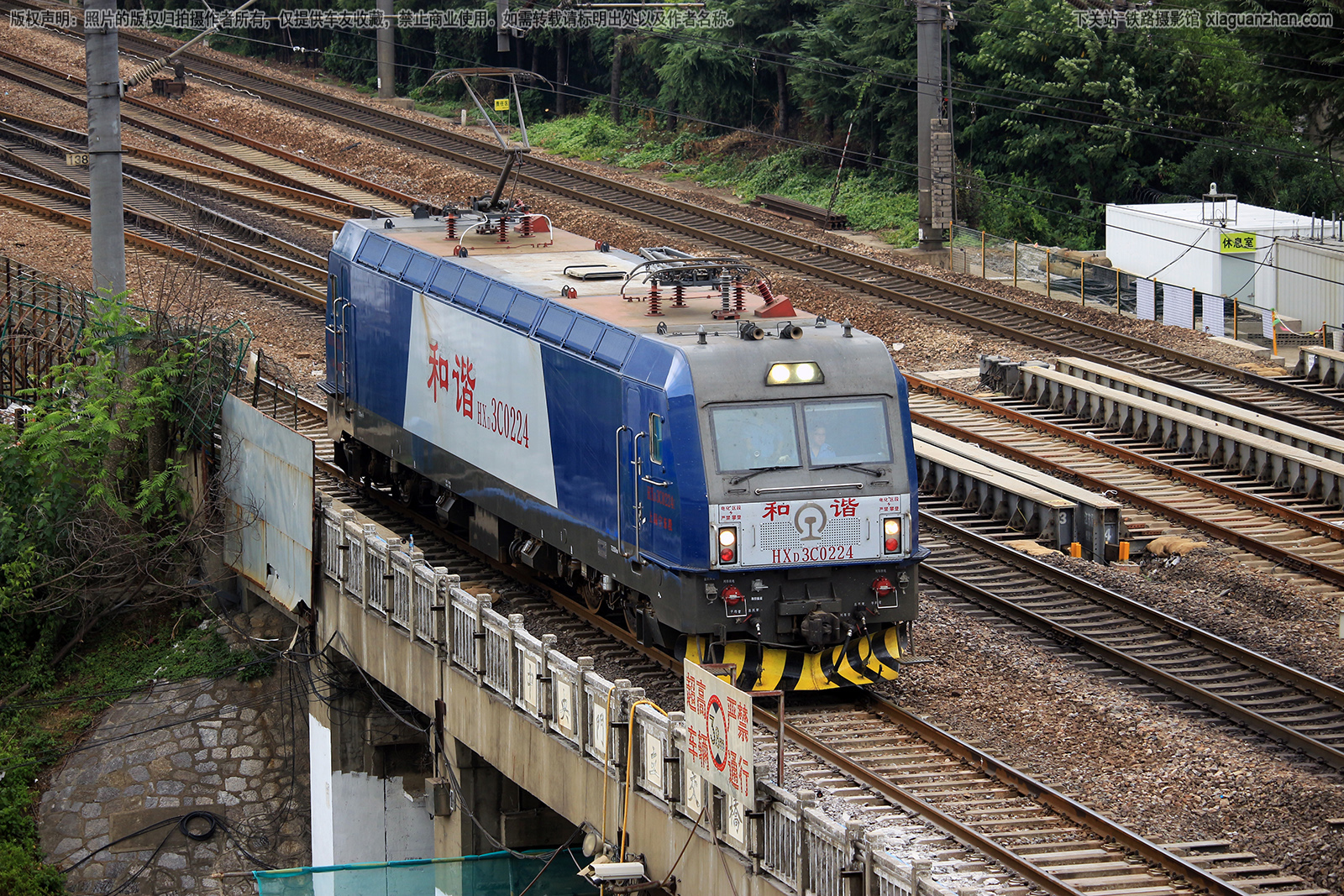 ��г��3C-0224 HXD3C-0224 �Ͼ�������