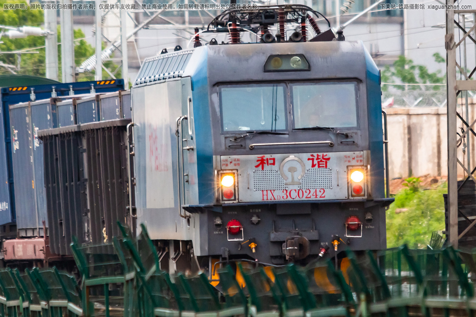 ��г��3C-0242 HXD3C-0242 ����϶� ��