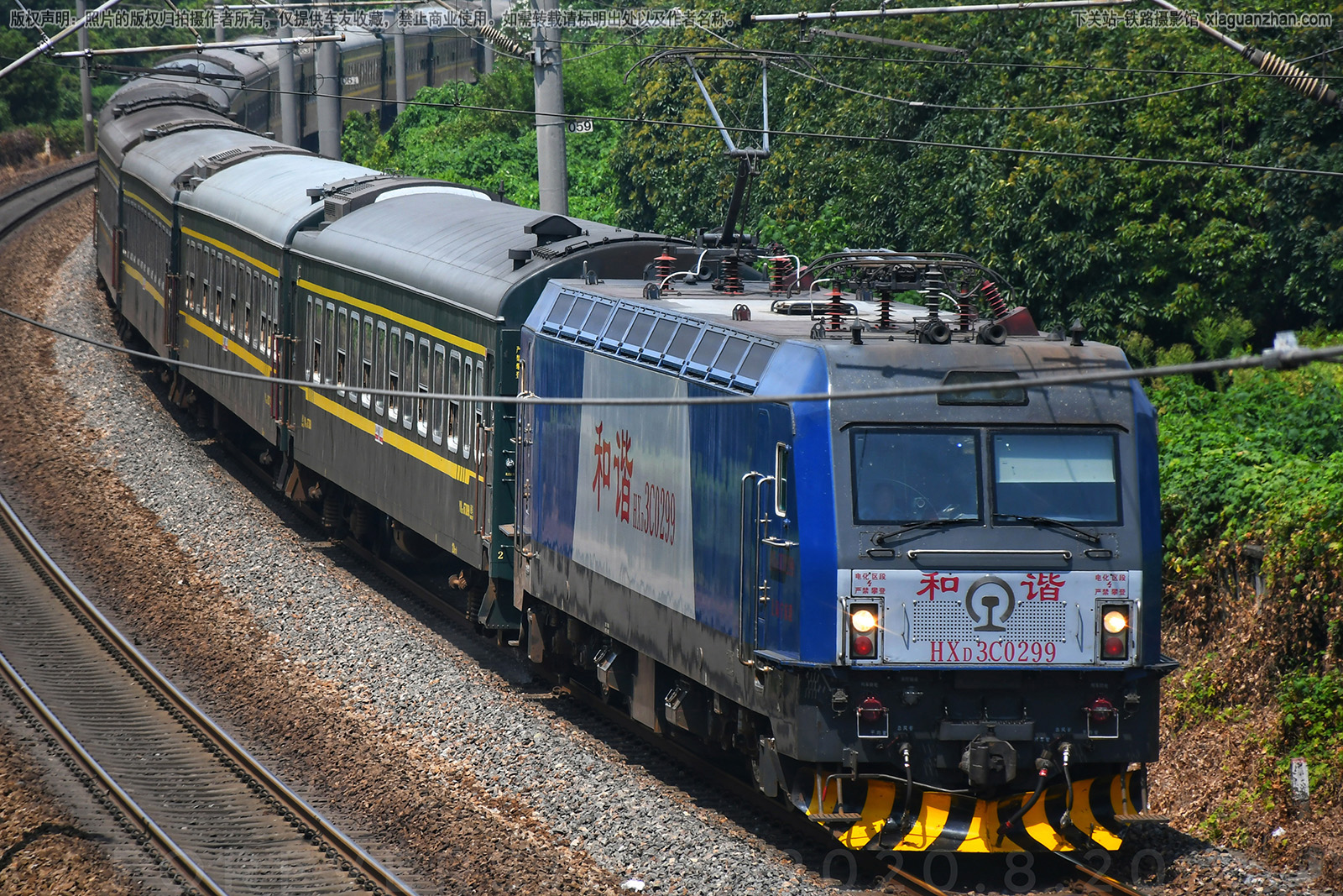 和谐电3C-0299 HXD3C-0299 上局宁东段 和谐电3C-0299 HXD3C-0299 上局宁东段