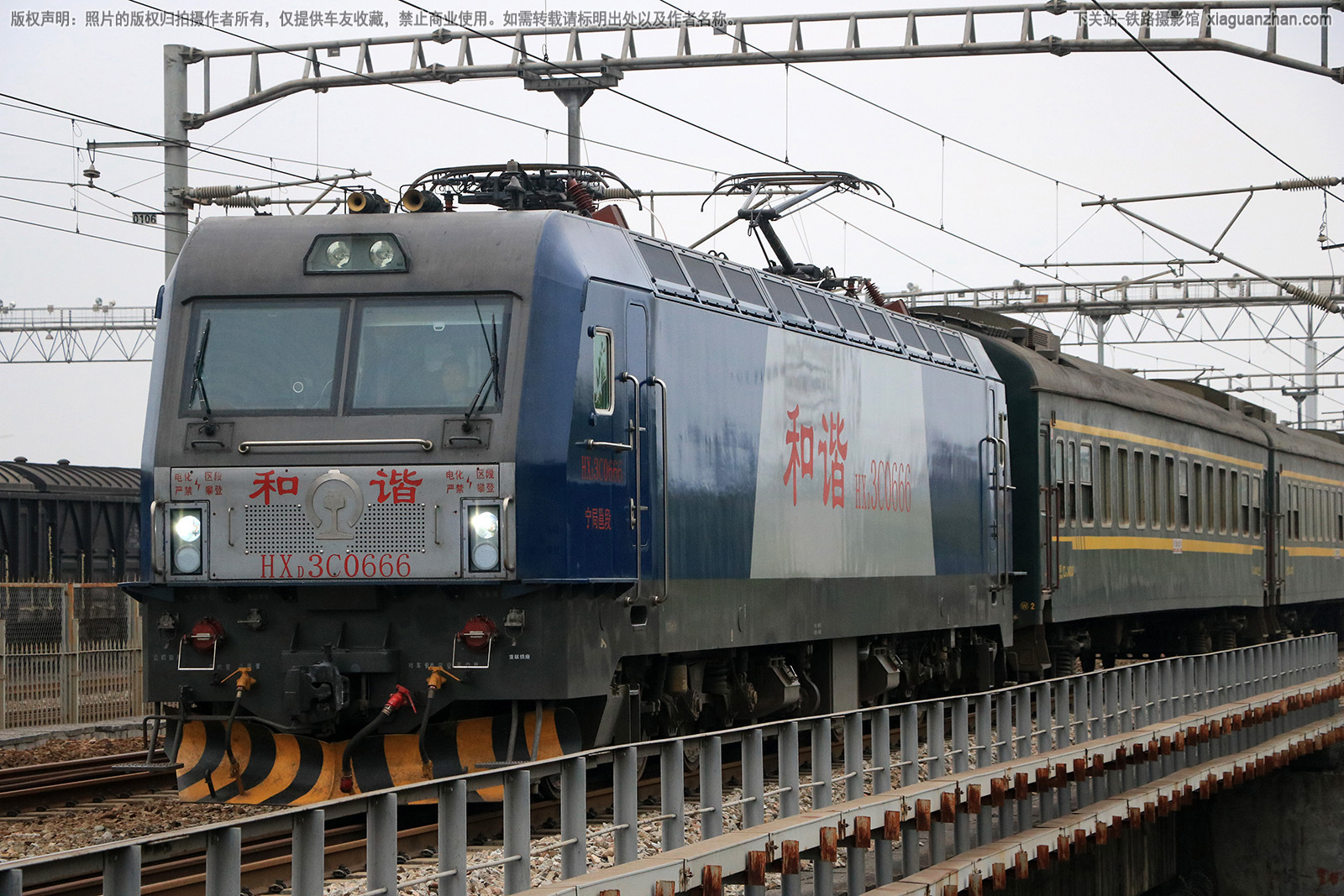 和谐电3C-0666 HXD3C-0666 宁局邕段 和谐电3C-0666 HXD3C-0666 宁局邕段