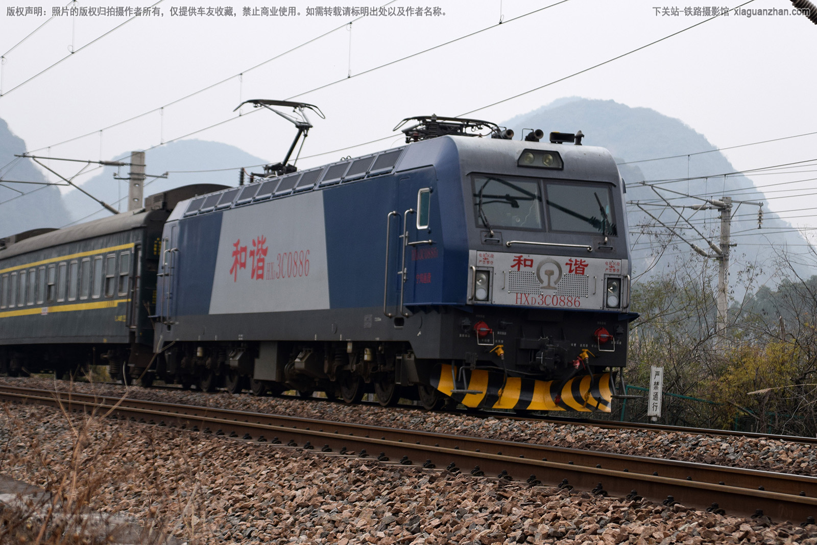 ��г��3C-0886 HXD3C-0886 �����߶�