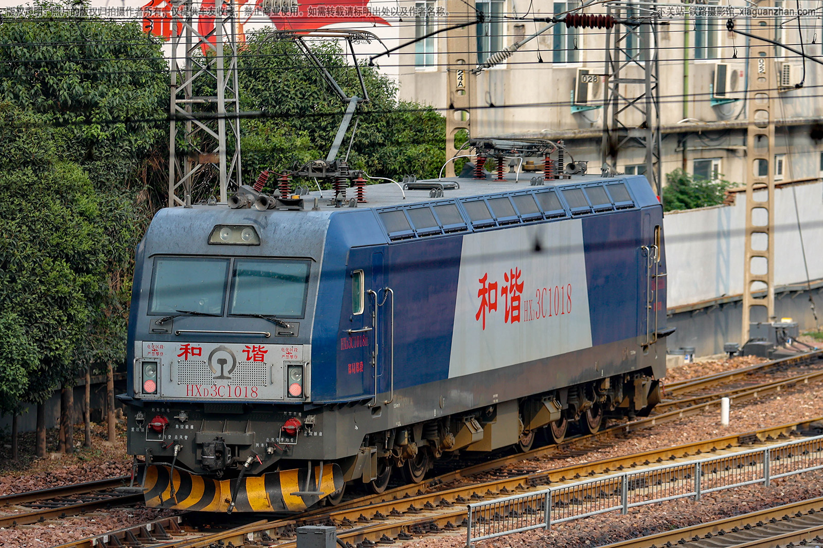 和谐电3C-1018 HXD3C-1018 郑局郑段 和谐电3C-1018 HXD3C-1018 郑局郑段