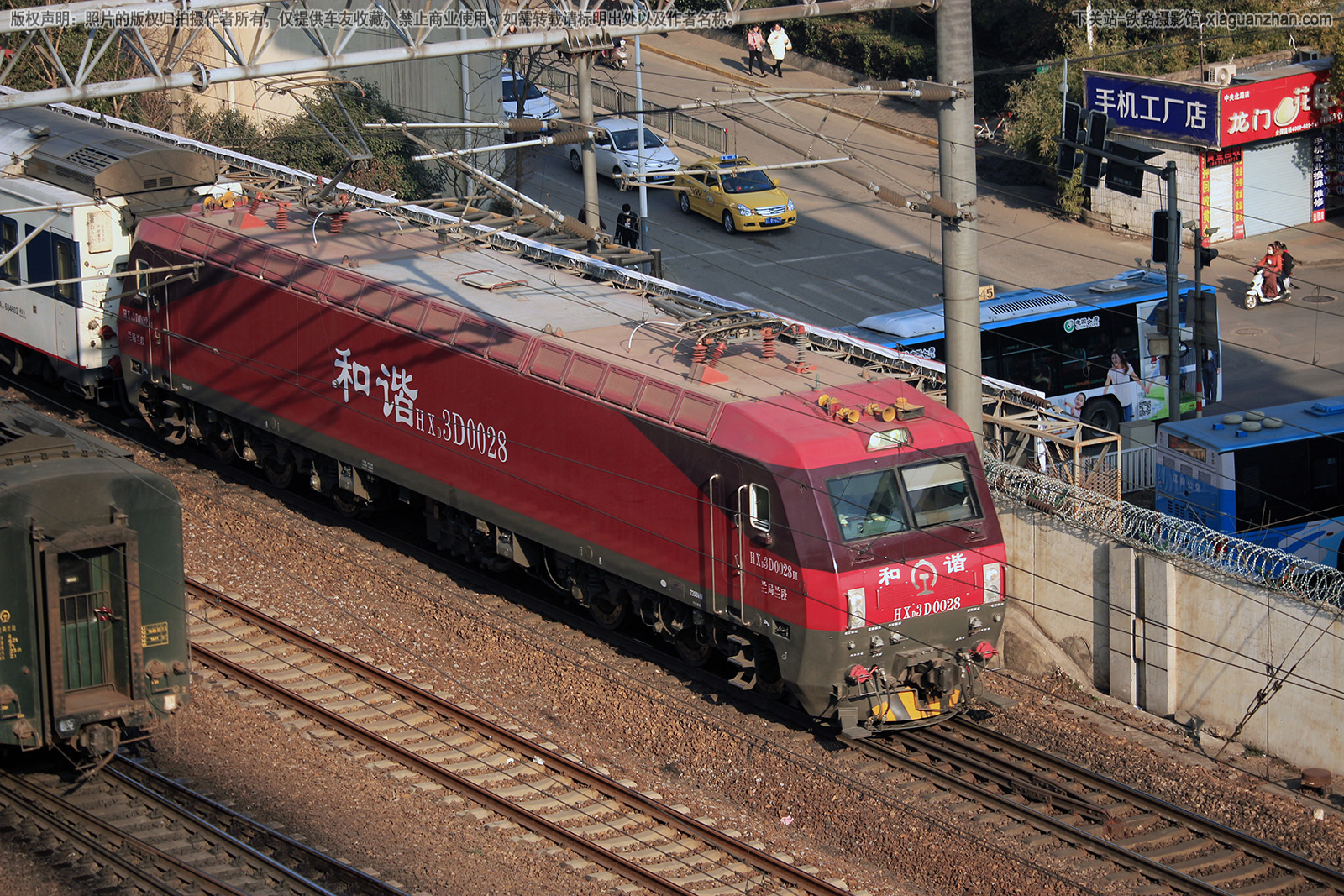 和谐电3D-0028 HXD3D-0028 兰局兰段 和谐电3D-0028 HXD3D-0028 兰局兰段