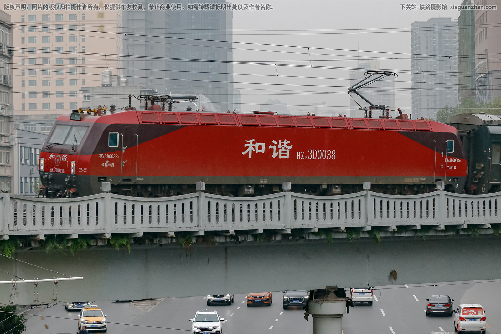 和谐电3D-0038 HXD3D-0038 兰局兰段 和谐电3D-0038 HXD3D-0038 兰局兰段