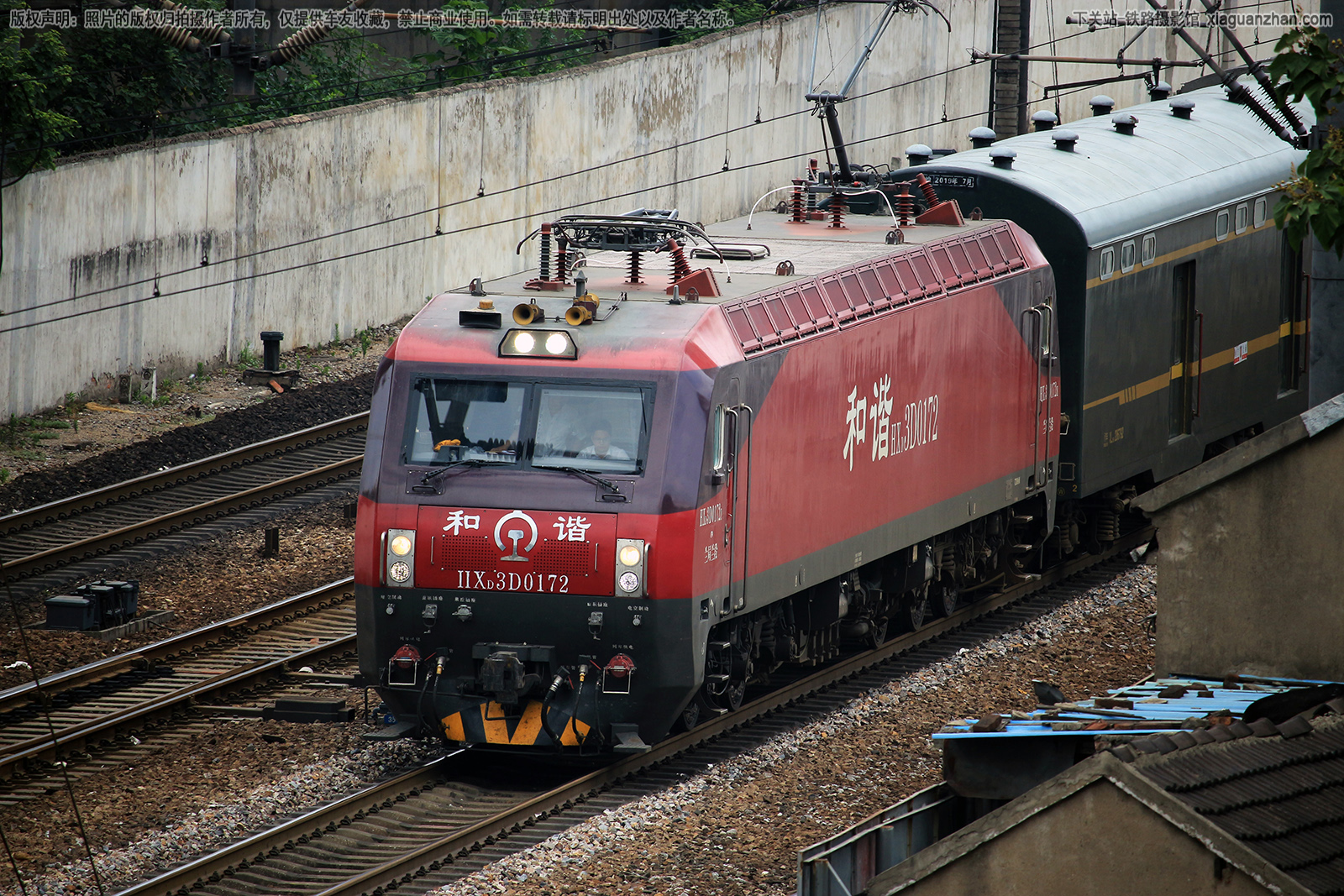 ��г��3D-0172 HXD3D-0172 ��������