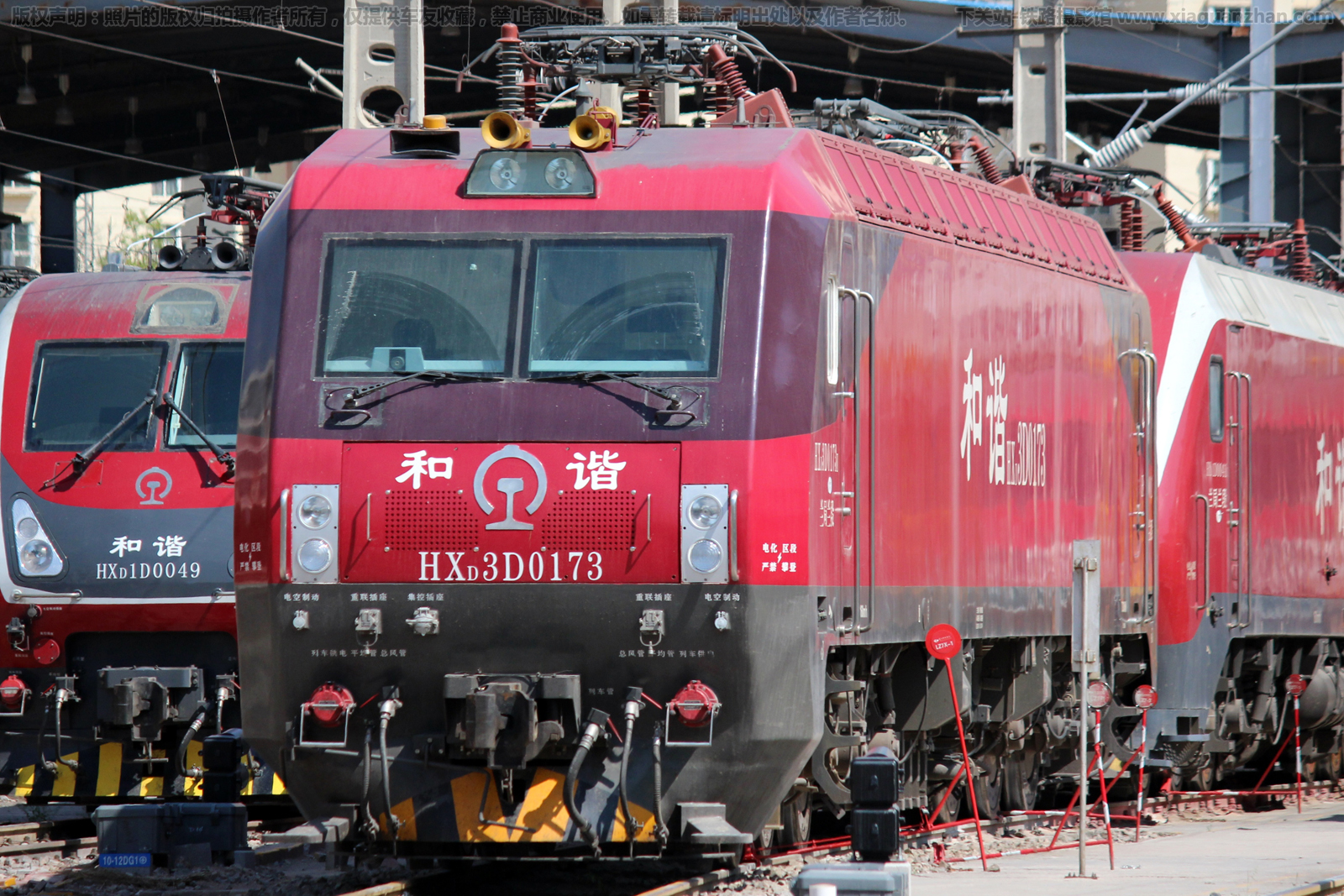 ��г��3D-0173 HXD3D-0173 ��������