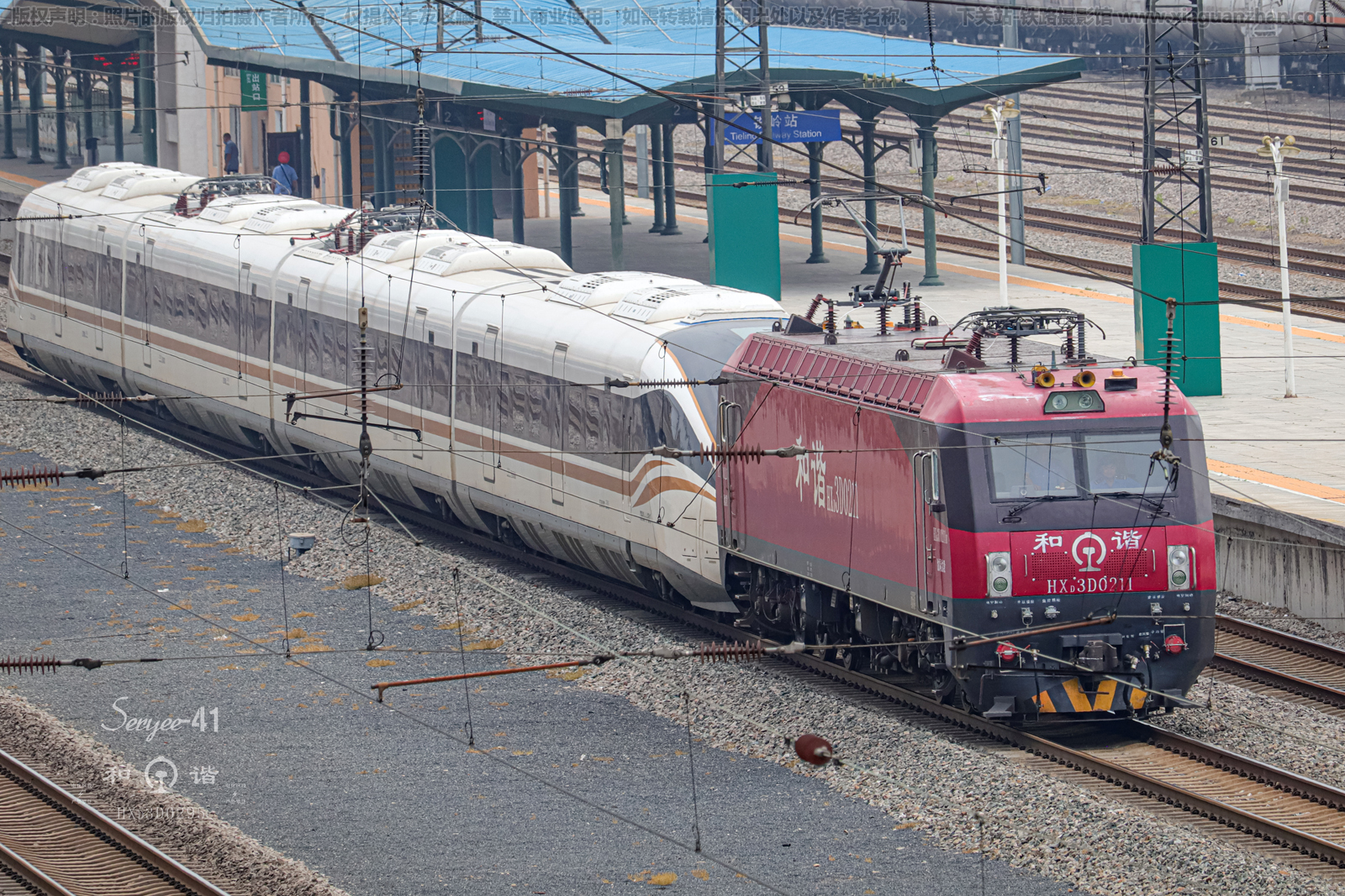 ��г��3D-0211 HXD3D-0211 ������