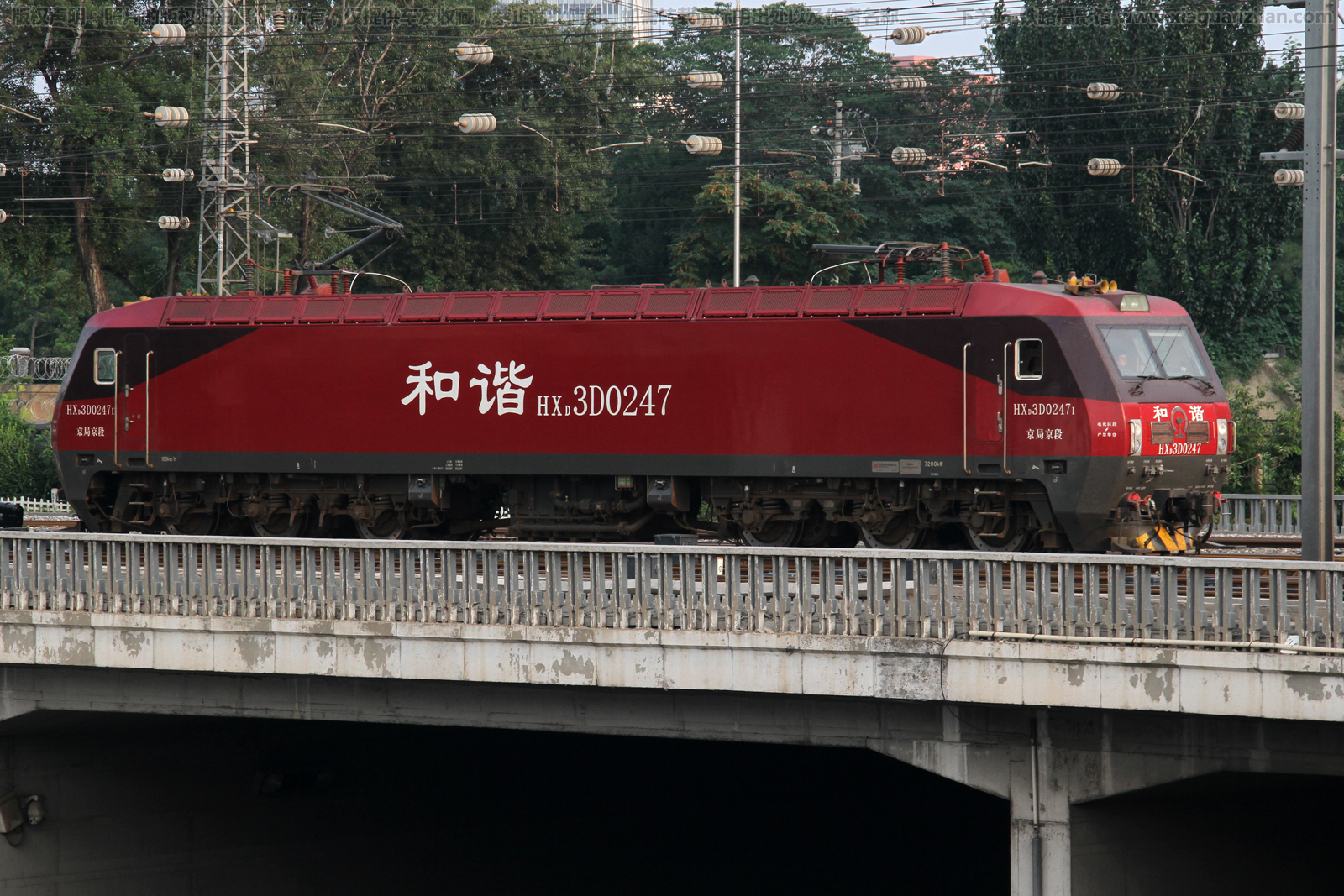 ��г��3D-0247 HXD3D-0247 ���־��� ��