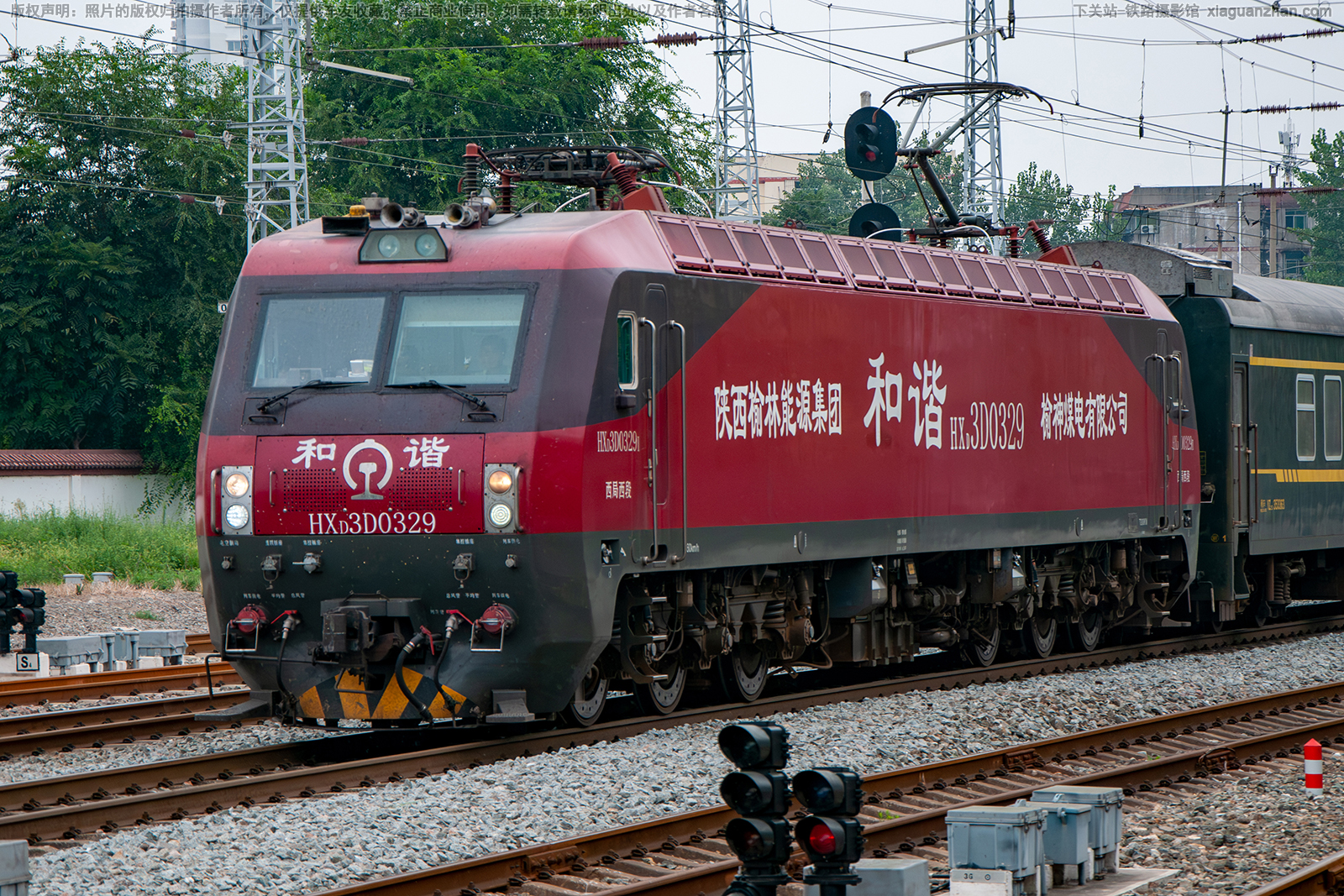 ��г��3D-0329 HXD3D-0329 �������� ��