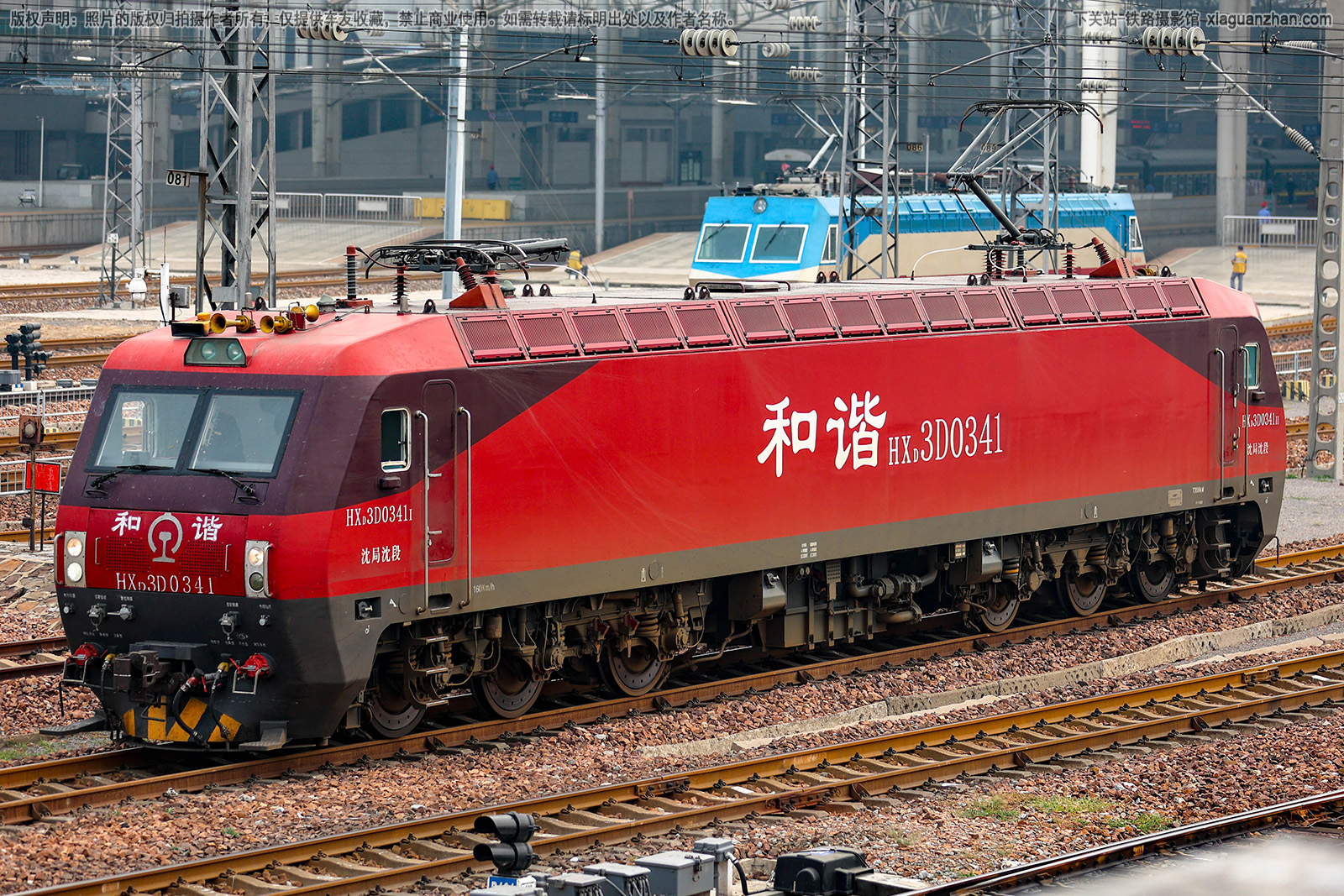 ��г��3D-0341 HXD3D-0341 ������