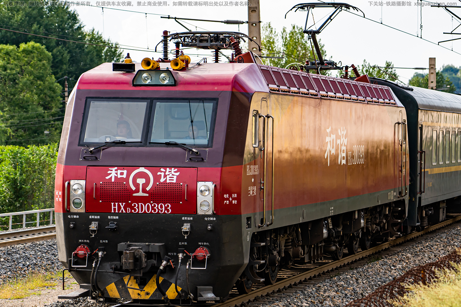 ��г��3D-0393 HXD3D-0393 ��������