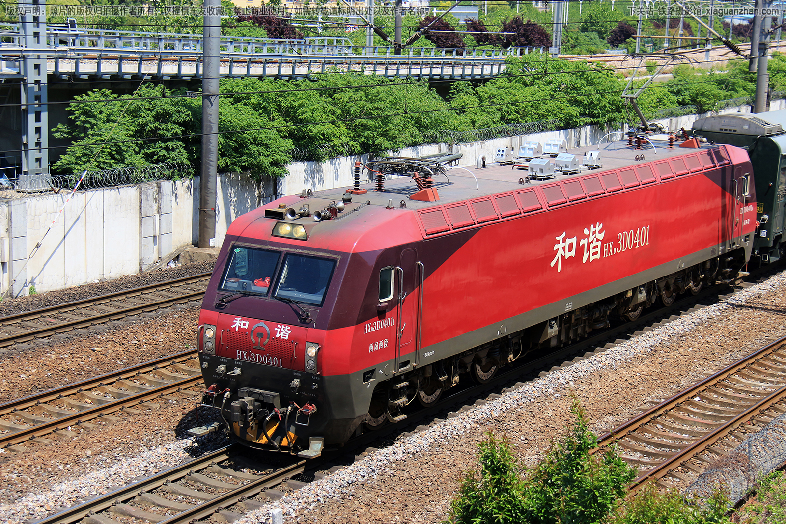 ��г��3D-0401 HXD3D-0401 ��������