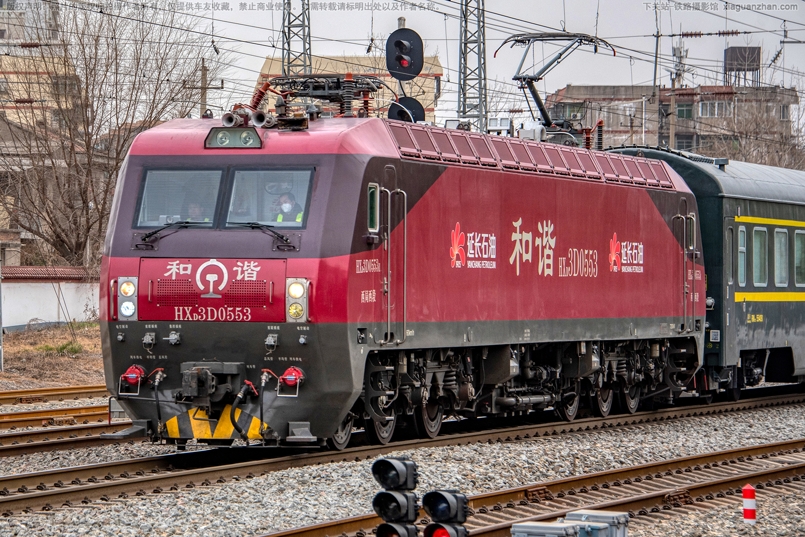 ��г��3D-0553 HXD3D-0553 ��������