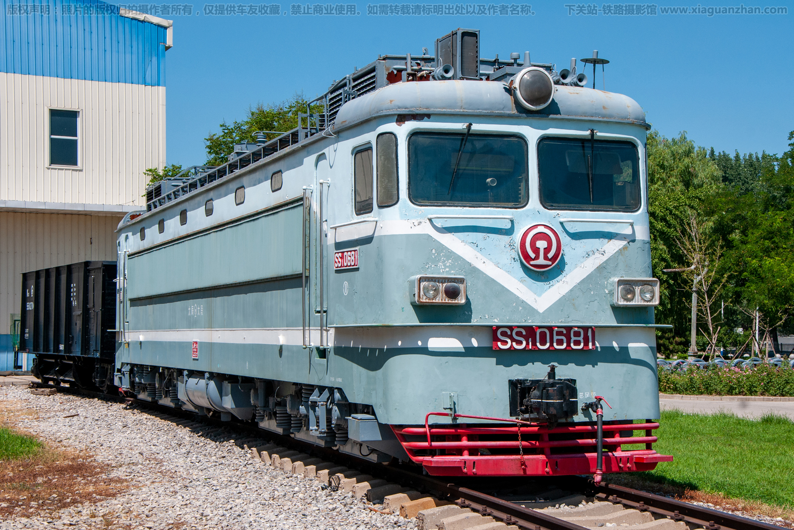 ��ɽ1-0681 SS1-0681 ̫��̫�� ���� ��